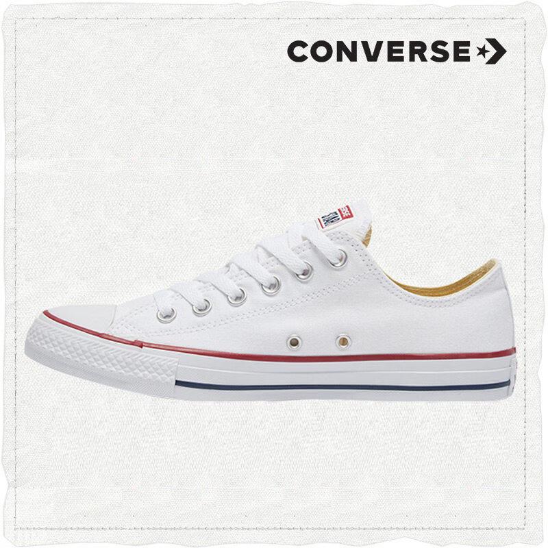 Кеды Converse All Star низкие холщовые 42