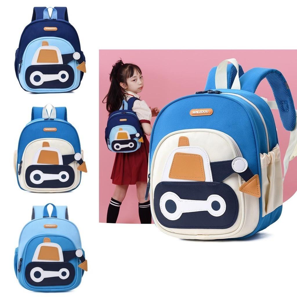 Adorable Outdoor Nylon Toddler Backpack Light Blue Casual Cartoon Design