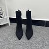 Pointed lightweight thick heel breathable knitted skinny celebrity elastic boots fashion short boots elegant