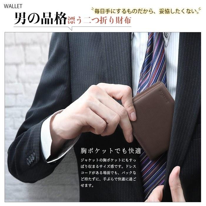 [Ecoofee] Men's Bifold Wallet Genuine Leather, RFID Blocking, Brown 9.5 X 11.5 X 1.5 Cm