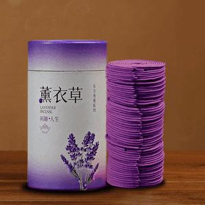Y120pcs Lavender Jasmine Cedar Coil Incense Pet Deodorizing Incense Gardenia Osmanthus Purifying Air Aromatherapy Home Fragrance Lavender