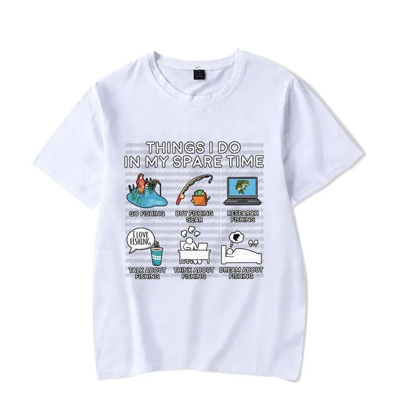 

Fishing Things I Do in My Spare Time Shirt Fish Graphic Clothes Men Women T-shirts Classic T Shirts Tee Tshirts Homme Clothing#Color S