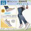 STRDEOUT Sneaker für Herren und Bequem für Innen und Außen und Perfekt für Steharbeit und Pendeln Slip-On Damen, Schnürlos, Verwendung, Gehen,