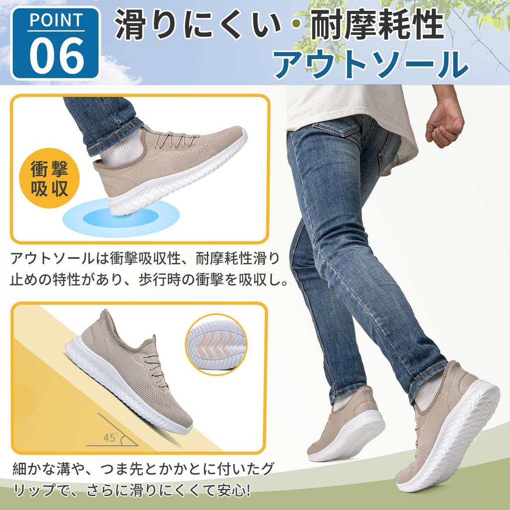 STRDEOUT Sneaker für Herren und Bequem für Innen und Außen und Perfekt für Steharbeit und Pendeln Slip-On Damen, Schnürlos, Verwendung, Gehen,
