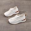 Calzado para mujer – Zapatillas deportivas