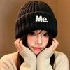 Womens Knit Beanie Hat With Embroidered Letters Warm Ear Protection Winter Thick Wool Blend Cap