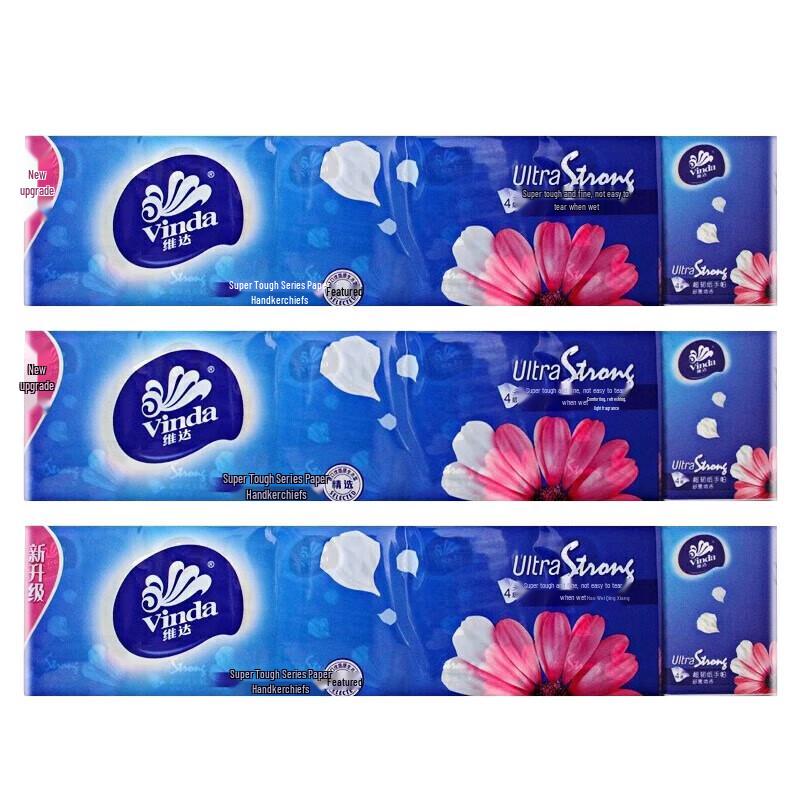 Vinda Ultra-Strong 4-Ply Scented Pocket Tissues