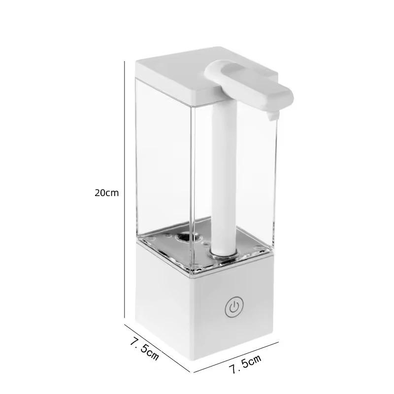 Automatic Sensor Soap Dispenser 490ml USB Rechargeable No Contact For Liquid Soap High Capacity Cleaning Detergent Dispenser