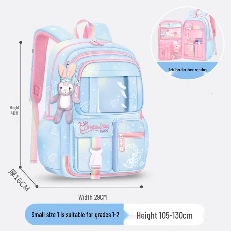 Li Shen Kids Primary School Decompression Backpack Small
