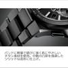 [Casio] Oceanus Watch [Domestic Genuine] Made In Japan CLASSIC LINE Bluetooth Radio Wave Solar Sa...