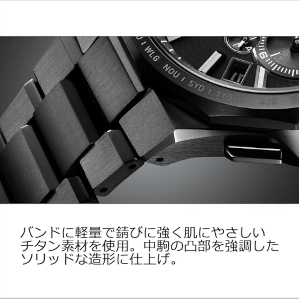 [Casio] Oceanus Watch [Domestic Genuine] Made In Japan CLASSIC LINE Bluetooth Radio Wave Solar Sa...