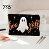 Durable Data Cable Organizer Cosmetic Bag, Halloween Pattern Print Makeup Canvas Student Stationery Pencil Pouch Zipper Pouch, for Change Storage Cute