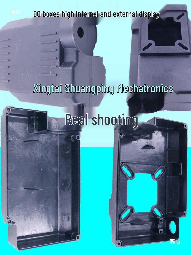 Jednofazowa Skrzynka Przyłączeniowa i Kondensatorowa Silnika: Pokrowiec ochronny do sprężarek powietrza i pomp wodnych