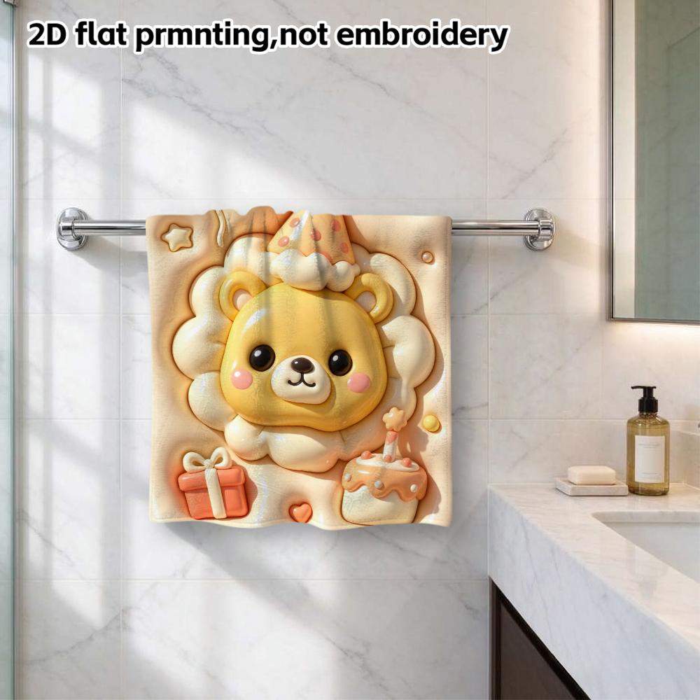 Yellow Lion Party Towel, Soft Absorbent Bath Hand Towel, Puffy Cartoon Print, Kids Shower Towel