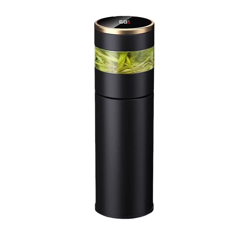 Shangqi Smart Temp Insulated Tea Bottle