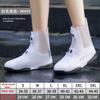 Reusable Waterproof Overshoes Men Women TPE Shoes Covers Thicken Shoe Protector Durable Transparent Rain Shoe Covers With Button