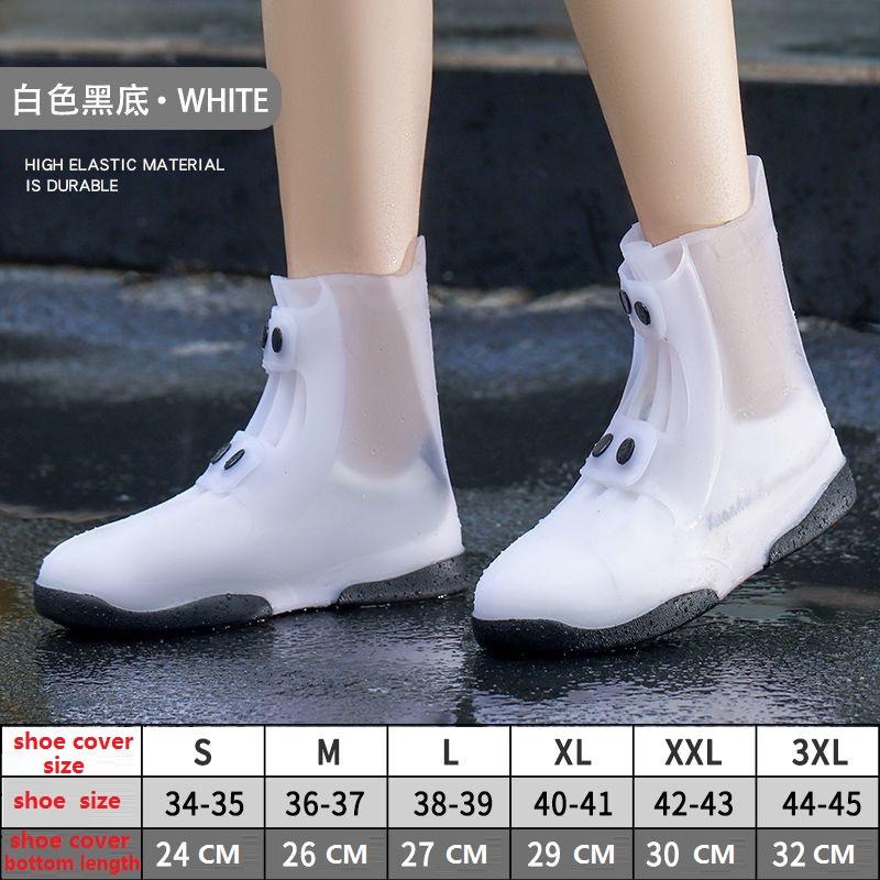 Reusable Waterproof Overshoes Men Women TPE Shoes Covers Thicken Shoe Protector Durable Transparent Rain Shoe Covers With Button