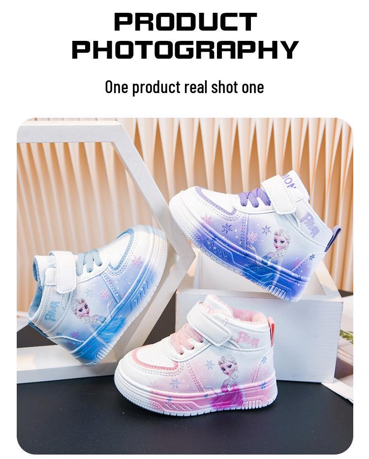 Herbst/Winter 2025 Cartoon Weiche Sohle Mädchen Freizeitsport-Schuhe - Vielseitiger Weißer Sneaker für Kinder