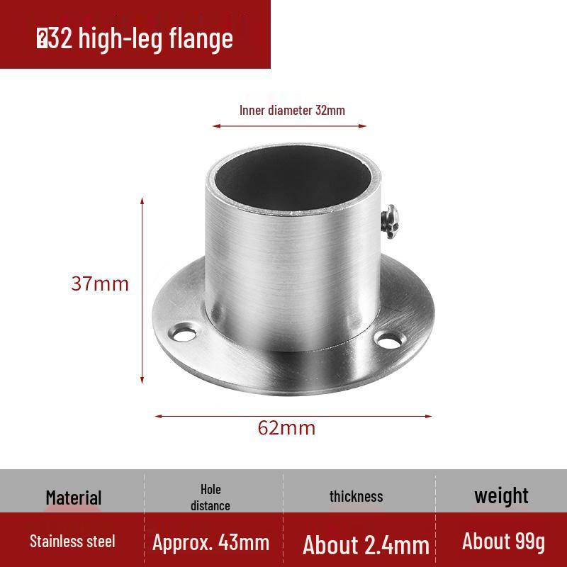 Stainless Steel Round Flange Base Wardrobe Clothes Rail Holder and Towel Rack Fixing Accessories.