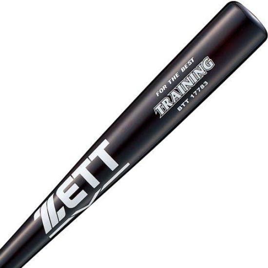 ZETT Baseball Wooden Training Suitable for Real Dark Brown BTT17783 Bat, 83cm, Hitting, (3800),