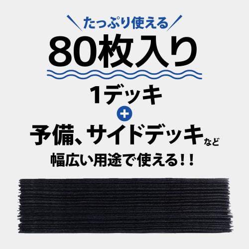 ANSR Trading Card Protector PRO for Regular Size Cards, Horizontal Insert Inner, Black, ANS-TC169BK