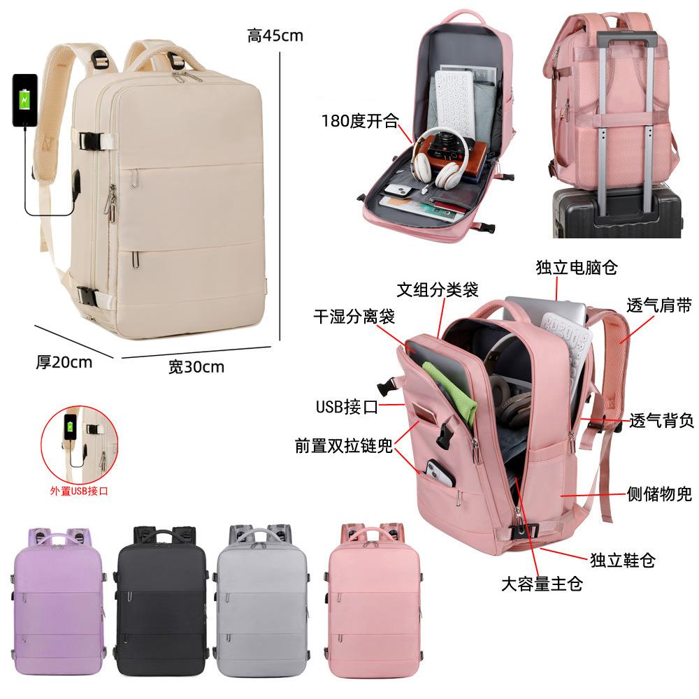 Schoolbag new durable fashion expansion travel backpack 11 inch computer bag backpack simple commuter business backpack