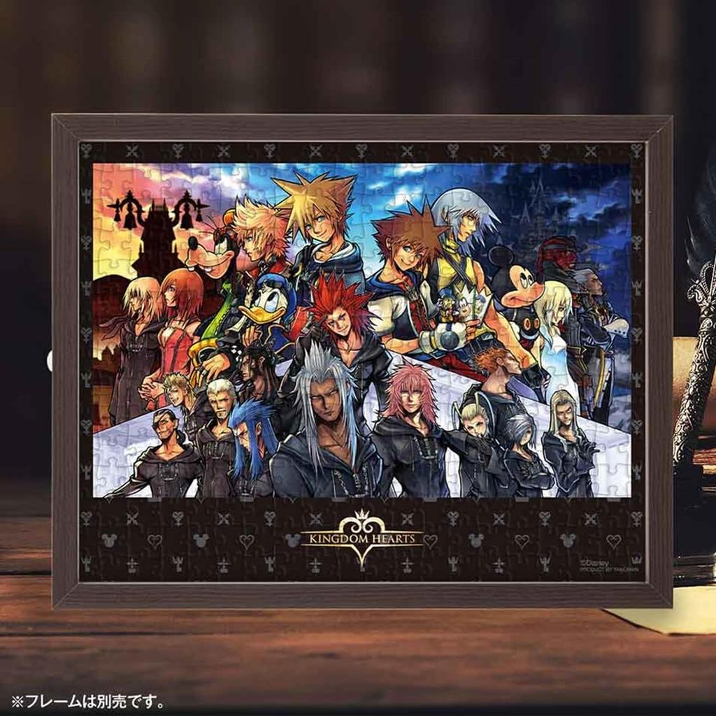 Yanoman Jigsaw Puzzle 300 Piece Kingdom Hearts II FINAL MIX+ Disney 16.5cm x 21.5cm RPJ Set 42-104