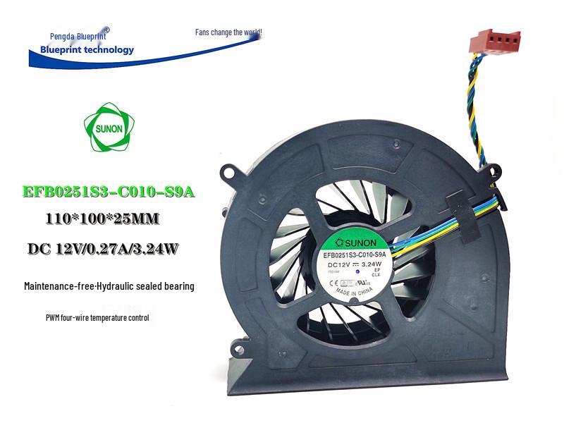 EFB0251S3-C010-S9A 12V High Airflow Cooling Blower Fan
