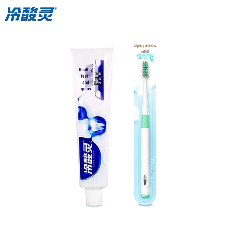 

Leng Suan Ling Anti-Sensitivity Toothpaste & Toothbrush Set