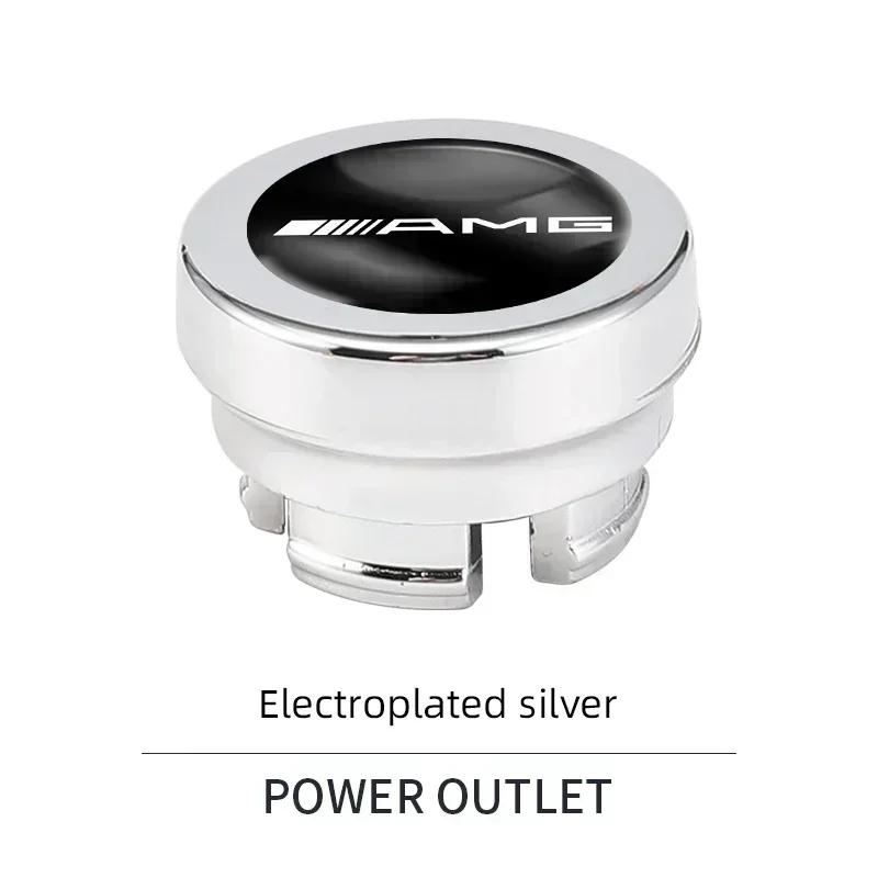 WUGL8 Car Cigarette Lighter Charger Dust Cover Dustproof Decoration Cap For Mercedes Benz AMG W204 W205 W203 W211 W212 W213 W201 W210