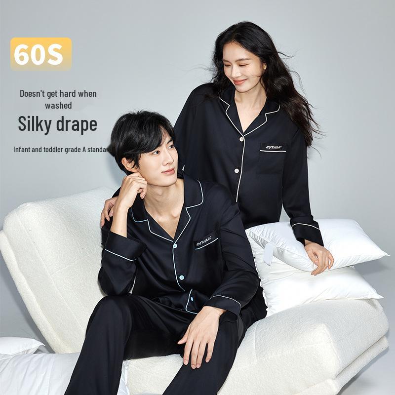 Men's Lyocell Tencel Solid Color Pajamas - Spring/Fall Long Sleeve Set