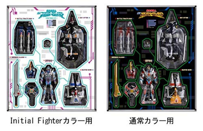 Super Combined Superhuman DX Full Power Gridman Initial Fighter Color (Wonder Festival 2020 [Winter] GOOD SMILE ONLINE SHOP Limited)