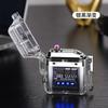 New Transparent Shell Waterproof and Windproof Ignition Flashlight TYPE-C Fast Charging COB Lighting Outdoor Camping Gift