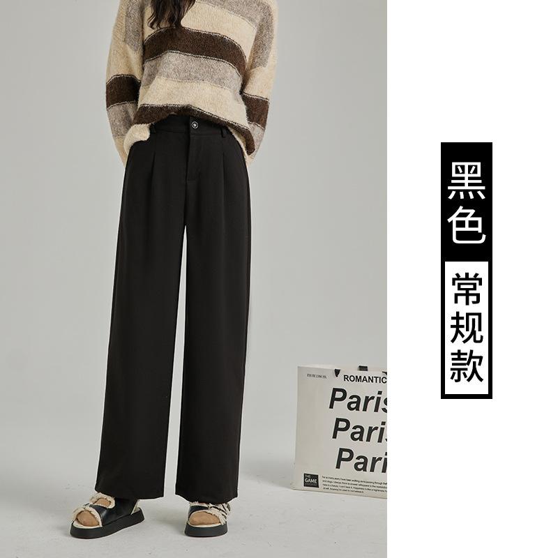 

Yamamoto woolen pants women s autumn and winter plush pants high-waisted retro casual straight-leg pants slim mopping wide-leg pants M