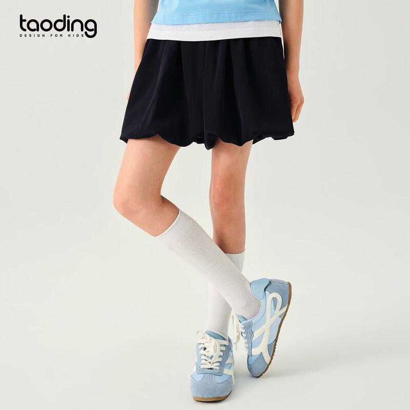 Girls  Ice Silk Hepburn Puffy Short Skirt 150cm (70-90 jin)
