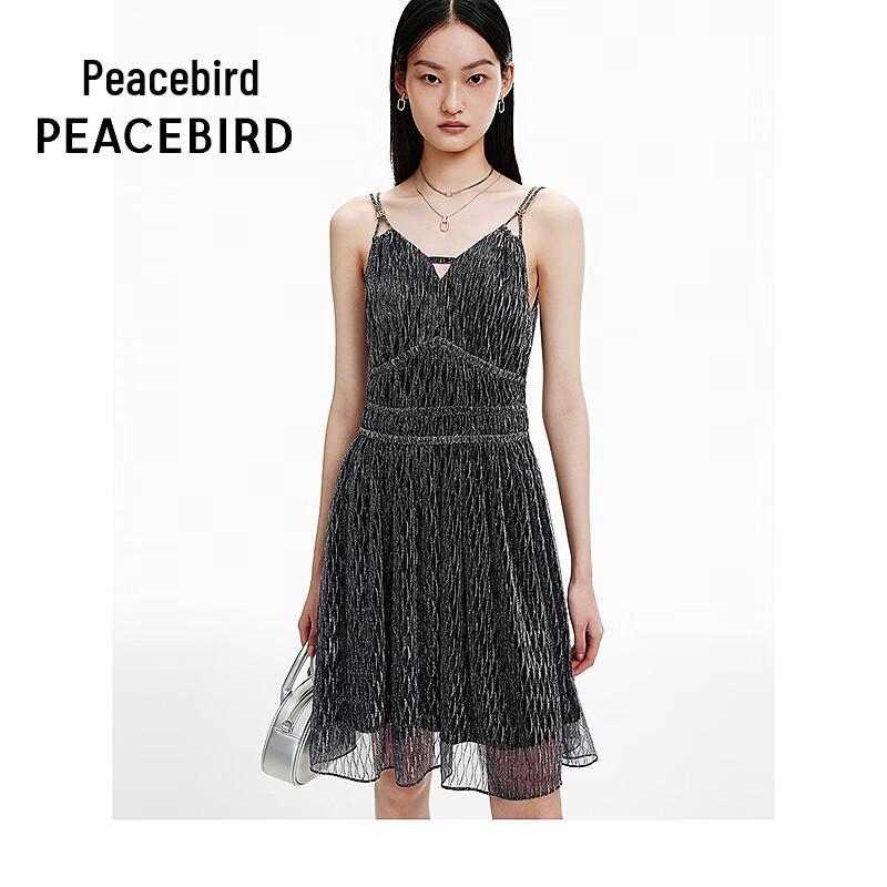 Peacebird Silver V-Neck Midi Camisole Dress M