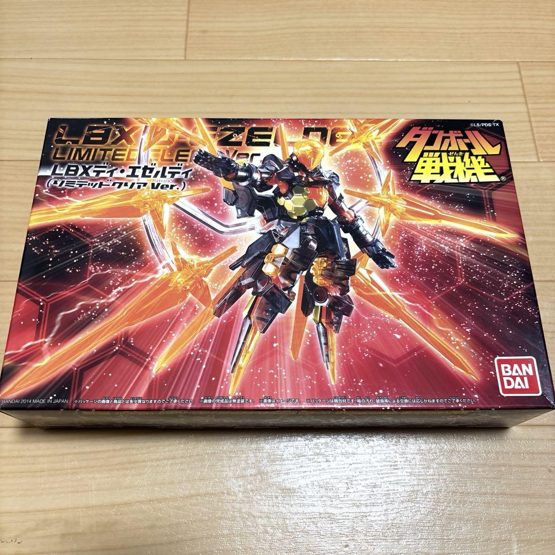 

[USED] Price reduced until September 4th: LBX Diezeldee (Limited Clear ver.)