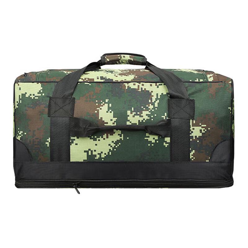 JINGRUIDA Camouflage Outdoor Tactical Bag