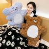 Cartoon Elephant Bear Plush Toy Animal Stuffed Doll Sleeping Gift Decoration