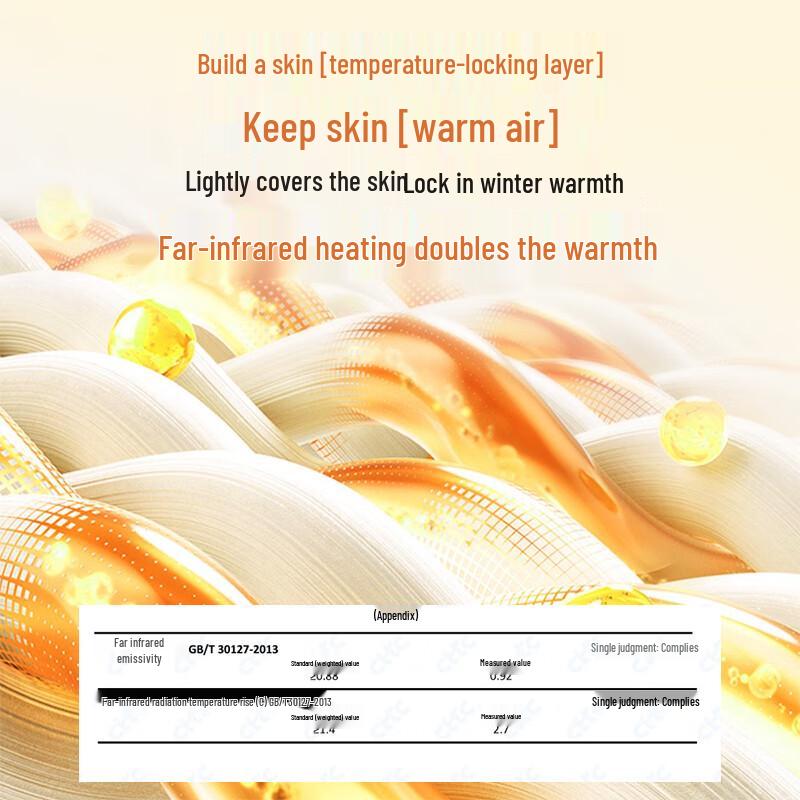 Odefan Women's Hyaluronic Acid Ultra-Thin Thermal Leggings