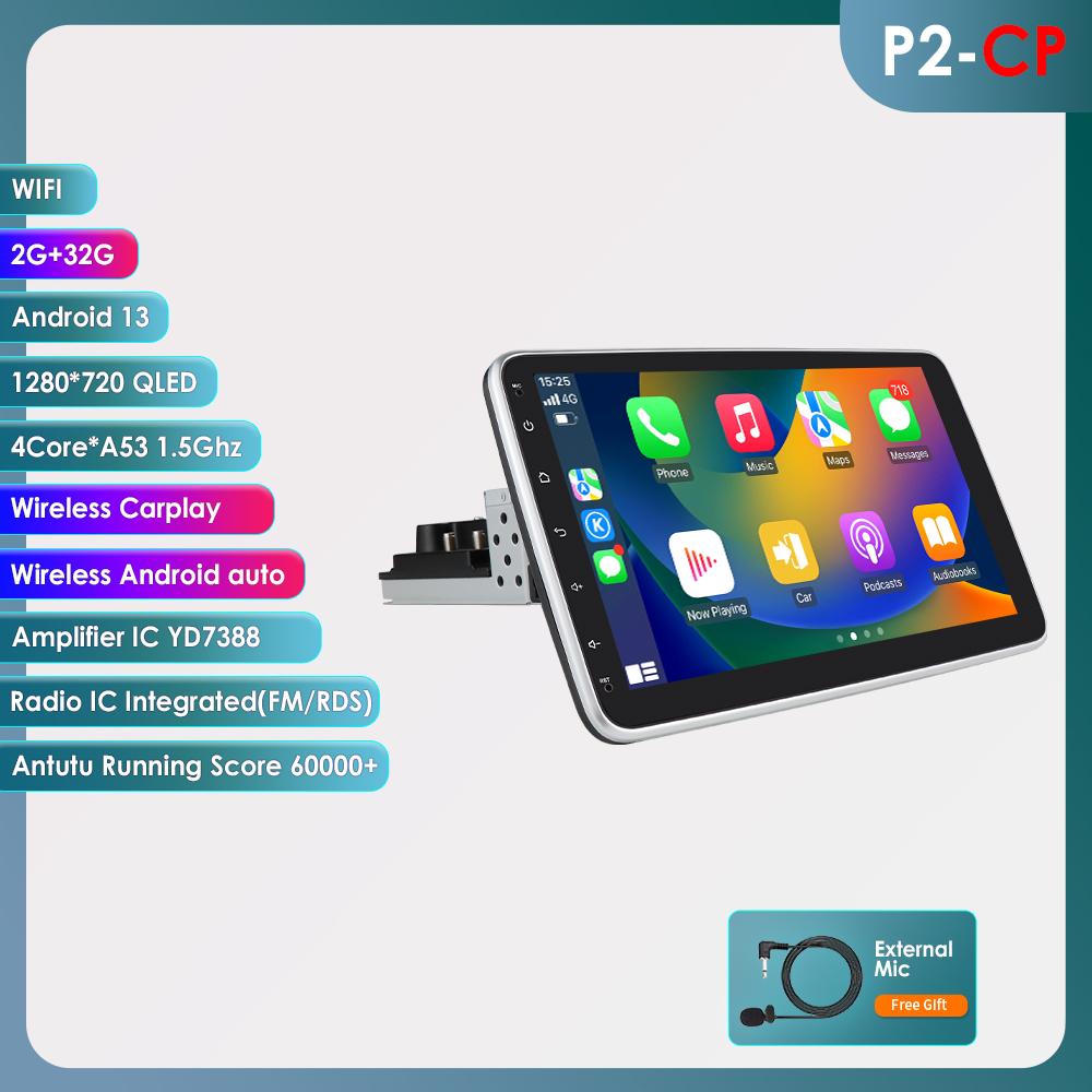 Car Multimedia Player Hizpo Rotatable 1 Din Android 13 Car Radio GPS Navigation Player