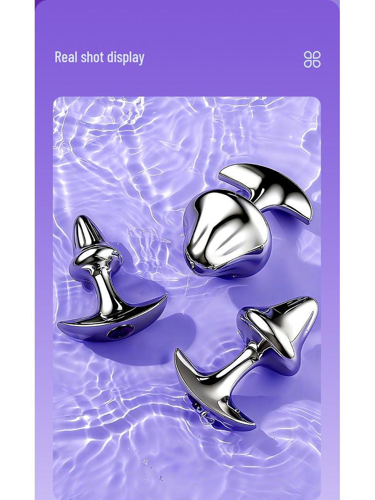 Metal Gyroscope Anal Plug - Unisex SM Outdoor Flirting Sex Toy