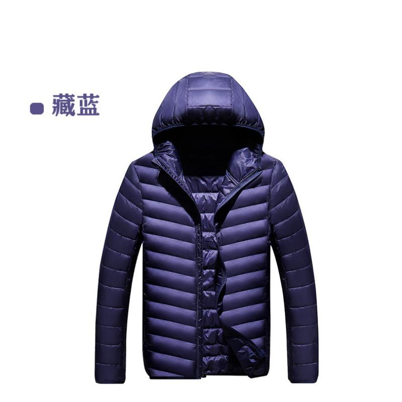 Fashionable Hooded Jacket Men's Light Down  Short Casual Versatile Cardigan Top