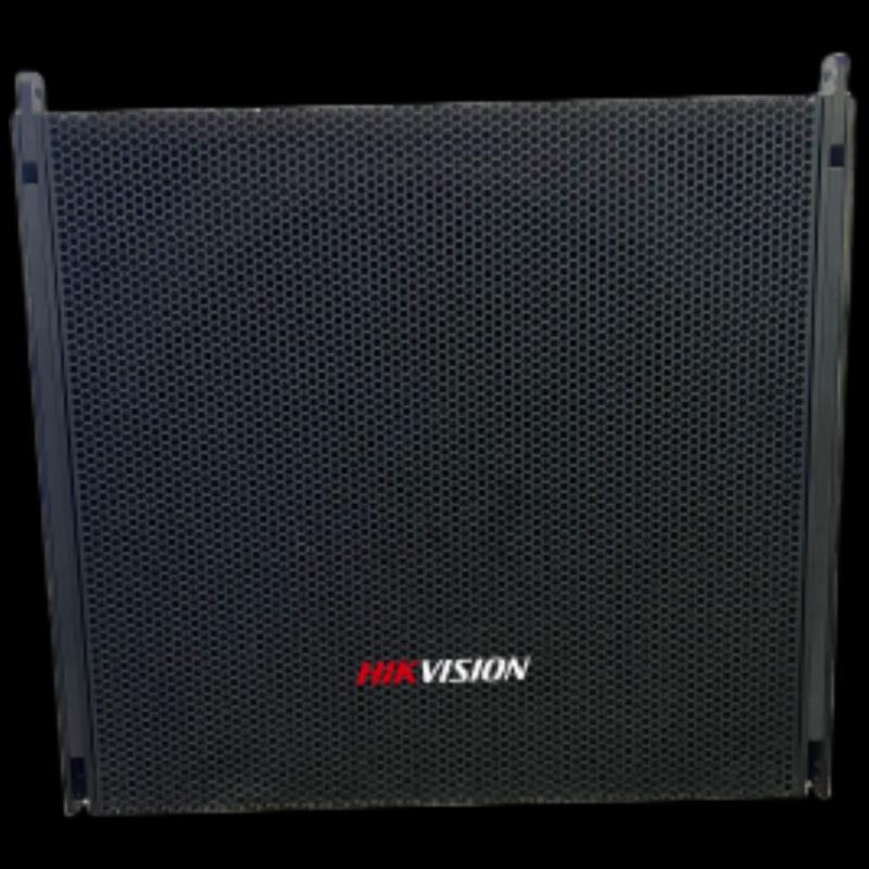 

HIKVISION High-Fidelity Public Address Speaker CN plug (adapter included)