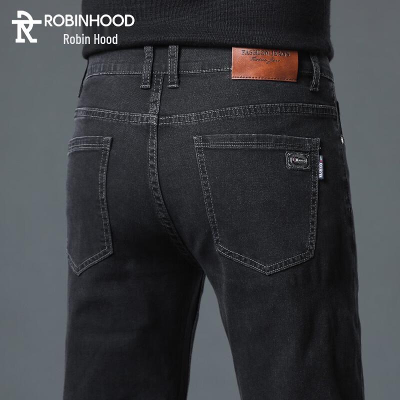 ROBINHOOD Men s Loose Straight Leg Jeans 36
