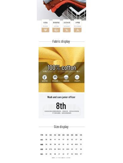 Spring Autumn 2025 Kids' Knit Cardigan Sweater Coat for Boys and Girls - Class Style