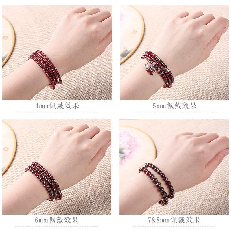 

Genuine Natural Garnet Bracelet for Women, Loose Beads, Wine Red Fortune Beads, Zodiac Triple Circle Bracelet 5mm40Piece（Can be done