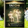 Walking Seniors For Tai Chi A 28day Gentle Tai Chi Plan For Balance Stability Health Exercise