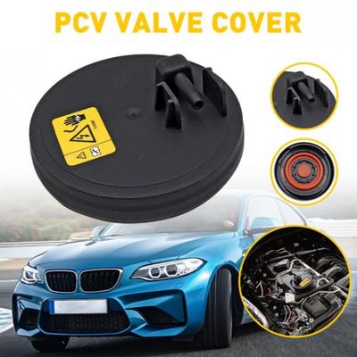 Valve Cover PCV N55 For X1 11-16 BMW X3 X5 X6 M235i 335i 435i 535i 11127570292