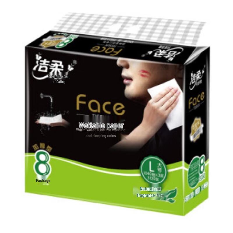 JieRou Soft Pack Facial Tissues